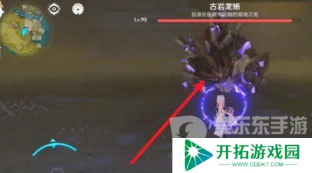 原神超绽放怎么触发 原神超绽放触发方法
