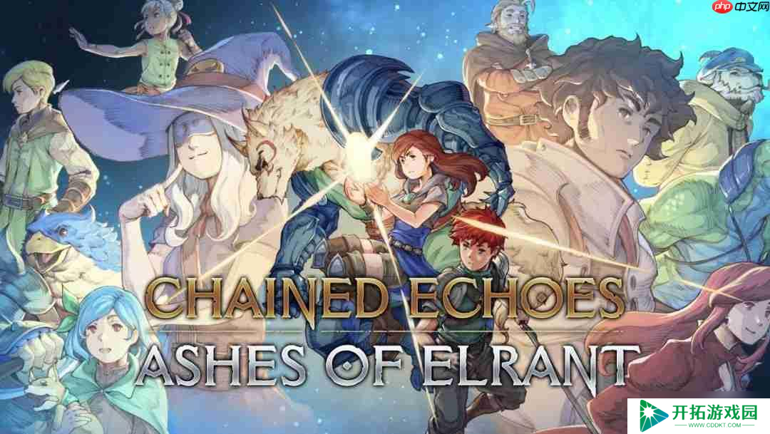 高分JRPG《宿命残响》DLC《艾兰特余烬》8月7日发售