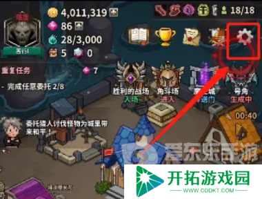 猎魔村物语兑换码大全2024 猎魔村物语最新兑换码汇总
