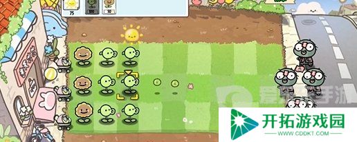 植物大战僵尸幼儿园版冒险模式1-2怎么过 冒险模式1-2通关攻略