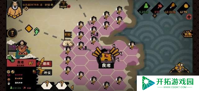 无悔入华夏兵力暴增指南：从精兵到雄师的全流程打造