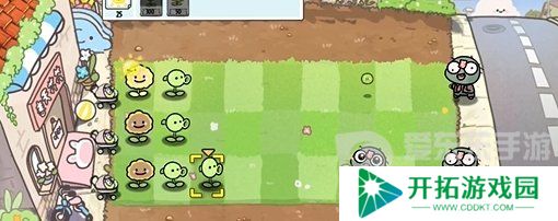 植物大战僵尸幼儿园版冒险模式1-2怎么过 冒险模式1-2通关攻略