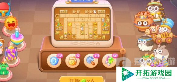 保卫萝卜4法老归来第94关怎么过 法老归来第94关布局方案