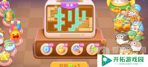 保卫萝卜4法老归来第96关怎么过 法老归来第96关图文通关教程