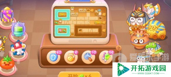 保卫萝卜4法老归来第88关怎么过 法老归来第88关新手通关指南