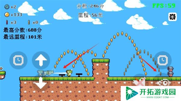 跳一下