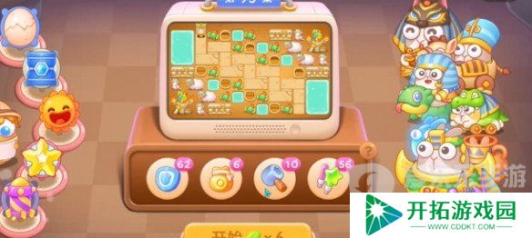 保卫萝卜4法老归来第95关怎么过 法老归来第95关必看通关指南