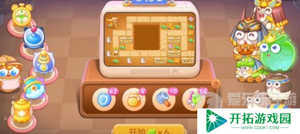 保卫萝卜4法老归来第93关怎么过 法老归来第93关图文通关攻略