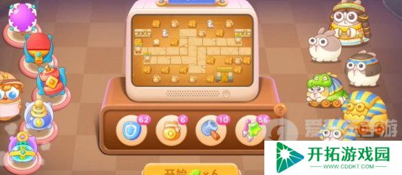 保卫萝卜4法老归来第87关如何过 法老归来第87关图文攻略教程