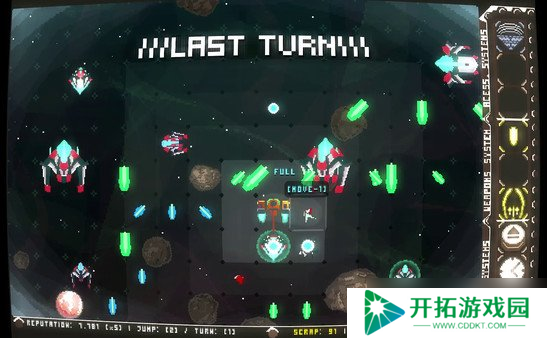 Steam喜加一：特别好评游戏《下次跃迁：射击战略》免费领取！