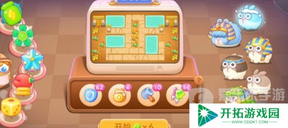 保卫萝卜4法老归来第91关怎么过 法老归来第91关通关指南