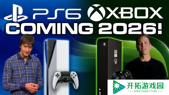 Xbox、PS6性能飙升剑指高端PC！价格或破千美元？