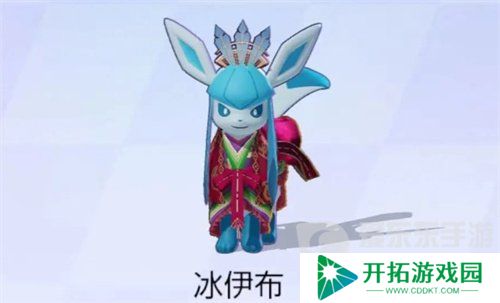 宝可梦大集结冰伊布技能怎么选 宝可梦大集结冰伊布技能搭配攻略