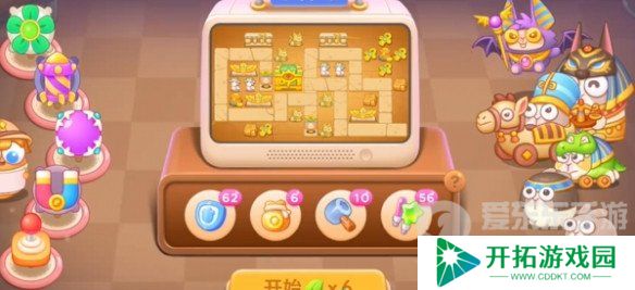 保卫萝卜4法老归来第97关怎么过 法老归来第97关完美通关攻略