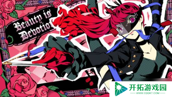《P5R》仅107元！夏促多款3A大作半价开抢！