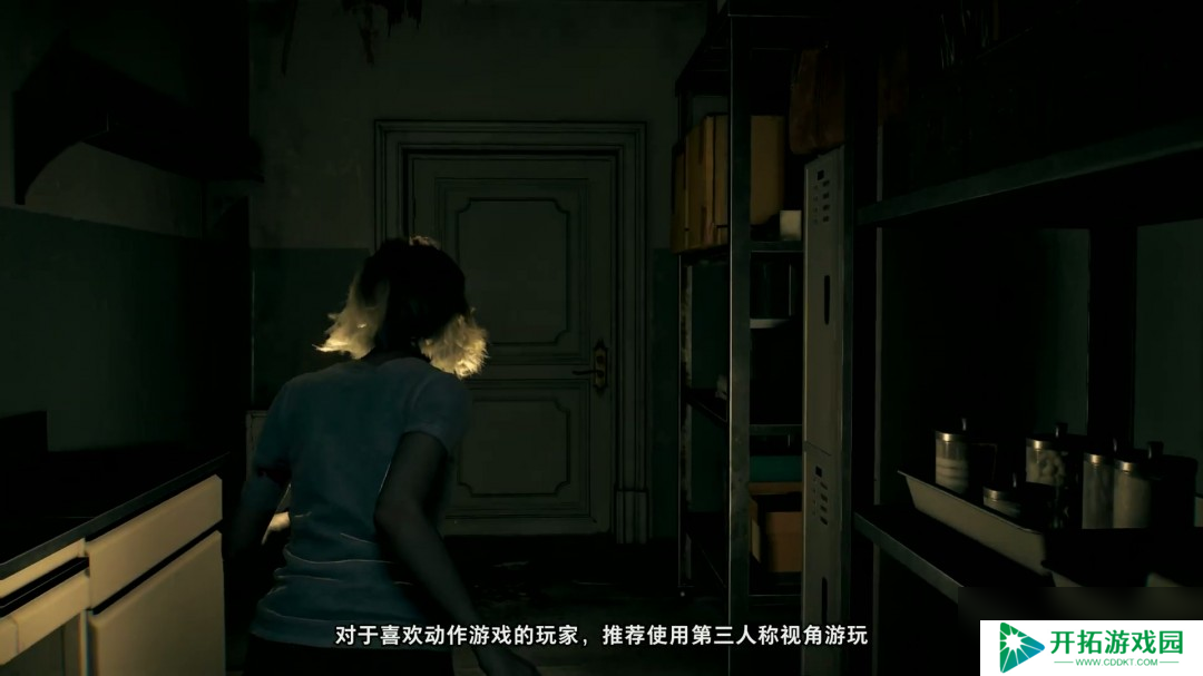 《生化危机9》两种视角玩起来就像是两个不同的游戏