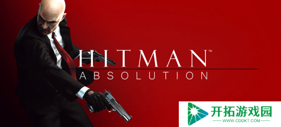 素材复用真香!杀手开发商节约成本奇招:不做新厕所