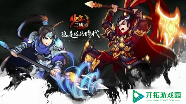 少年三国志幻金名将王昭君怎么样