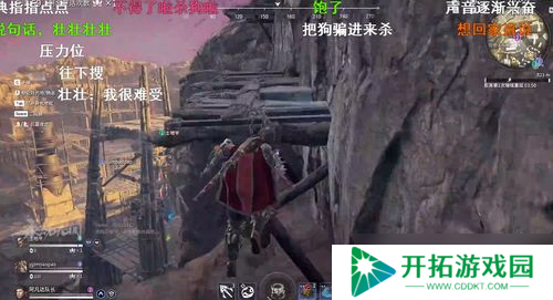 永劫无间宁红夜黑皮巫师：英雄背后的秘密武器！