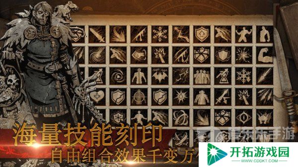 无尽寒冬兑换码怎么用 兑换码大全