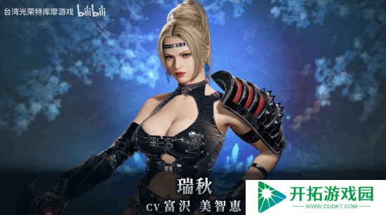 《无双深渊》新版本即将上线：“绫音”角色介绍分享