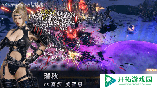 《无双深渊》新版本即将上线：“绫音”角色介绍分享
