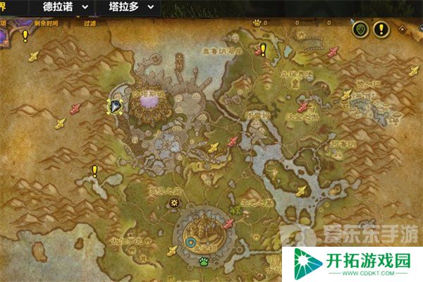 魔兽世界鸟之落羽任务怎么做 鸟之落羽任务攻略