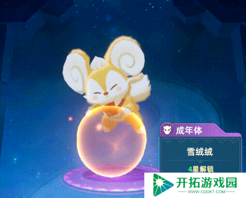 猎风传说禁域雪灵终极解析：冰萌核弹的战场统治力