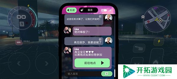 涡轮龙卷风