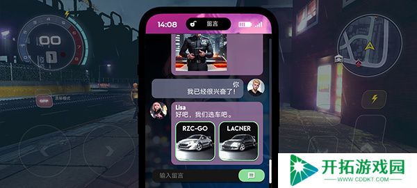 涡轮龙卷风