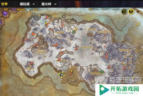 魔兽世界鸟之落羽任务怎么做 鸟之落羽任务攻略