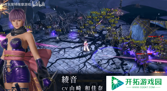 《无双深渊》新版本即将上线：“绫音”角色介绍分享