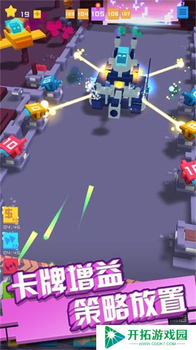 保卫方块安卓版