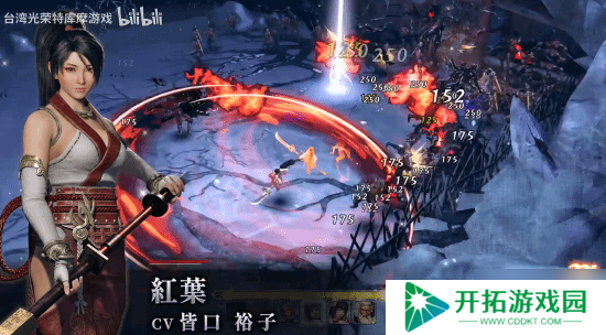 《无双深渊》新版本即将上线：“绫音”角色介绍分享
