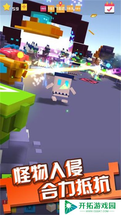 保卫方块安卓版