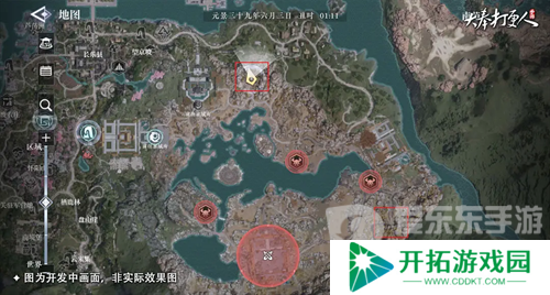大奉打更人藏金山和药王谷位置在哪里 大奉打更人藏金山和药王谷具体位置介绍