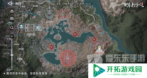 大奉打更人藏金山和药王谷位置在哪里 大奉打更人藏金山和药王谷具体位置介绍
