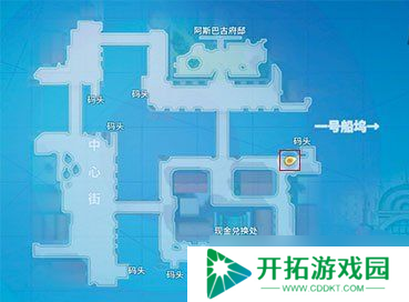 “草帽小子航行记：热血航线干杯点揭晓”