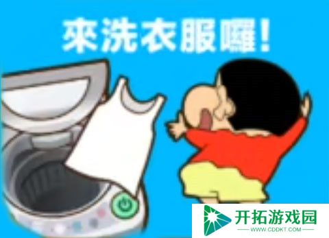 蜡笔小新之小帮手大作战安卓版