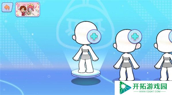 奇妙创意世界安卓版