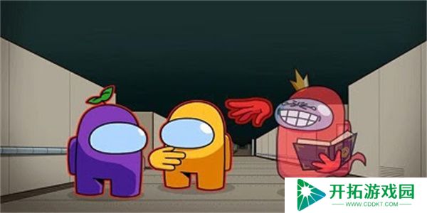 在我们之间中文版