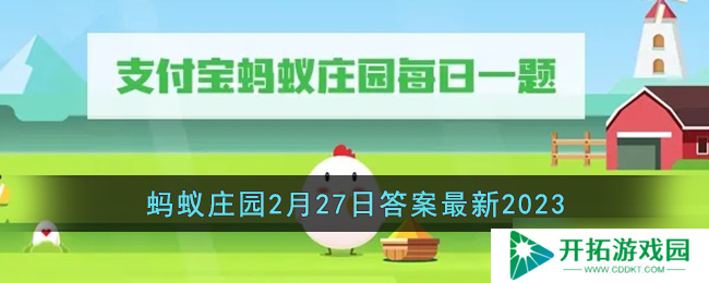 古时神秘“警枕”：它究竟有何妙用？