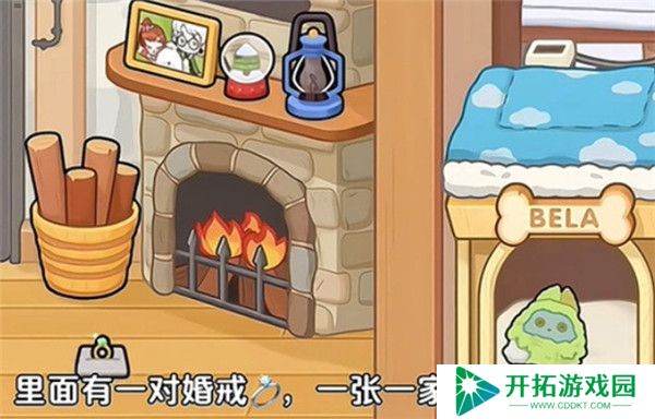 奇妙创意世界安卓版