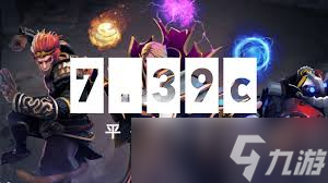 DOTA2PGL瓦拉几亚S5举办地在哪
