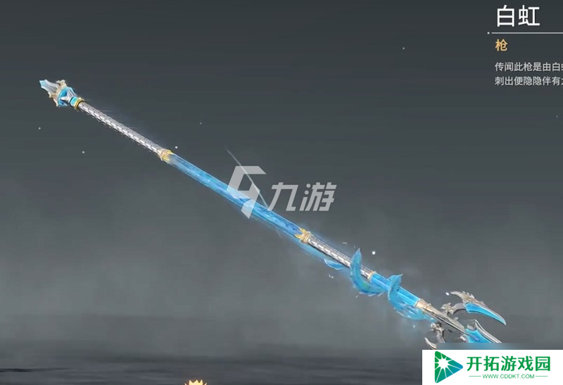 永劫无间单排怎么上分 单排上分技巧详细解析