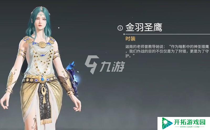 永劫无间单排怎么上分 单排上分技巧详细解析