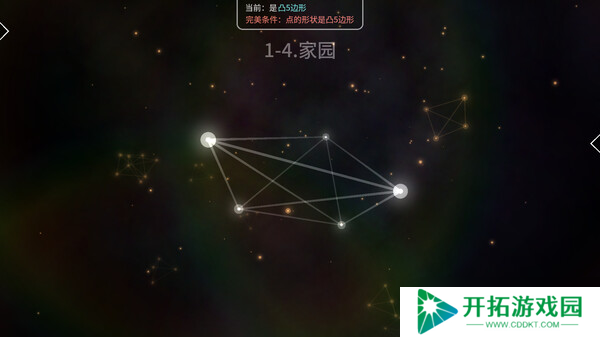 剧情向解谜游戏《宇宙之网》正式发行