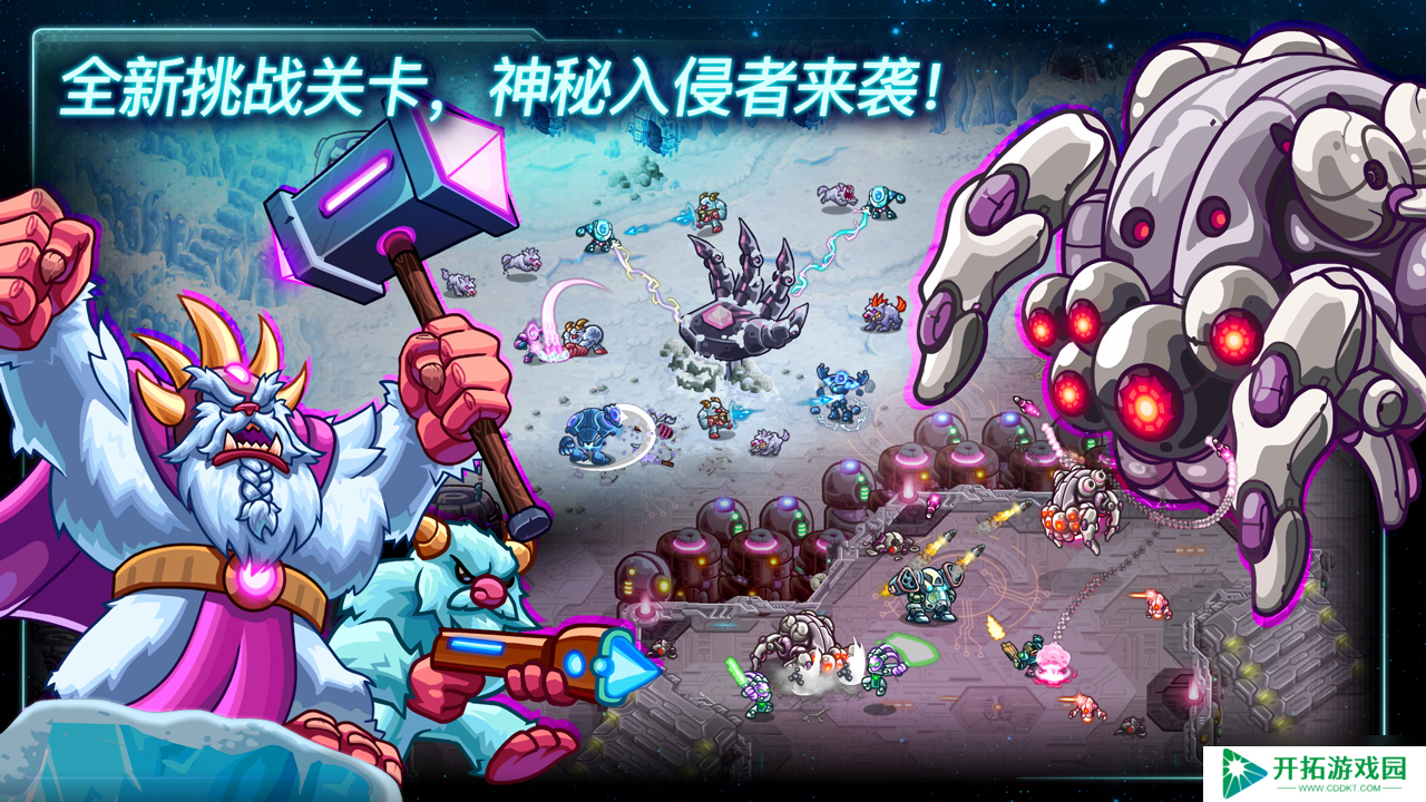 钢铁战队（付费版）圣诞版本全新来袭！指挥官们，请准备好迎接新的挑战！