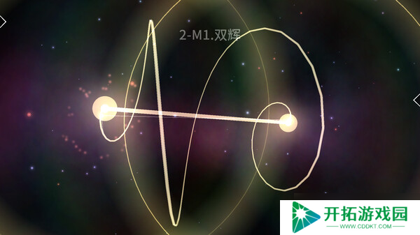剧情向解谜游戏《宇宙之网》正式发行