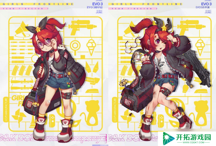 EVO3换装活动：少女前线EVO3清晨体验分享